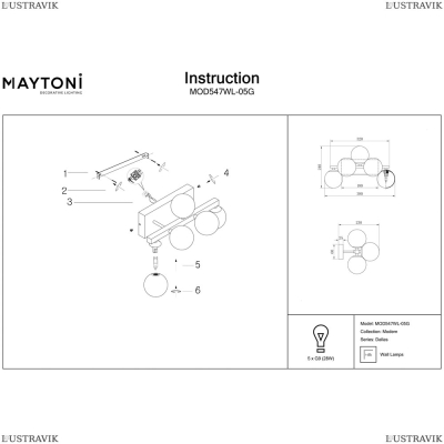 Люстра MOD547WL-05G ★Maytoni, 5 x 28Вт☀, Золото► — Купить▼