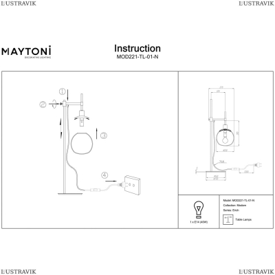 Настольная лампа MOD221-TL-01-N ★Maytoni, 1 x 40Вт☀, Никель► — Купить▼