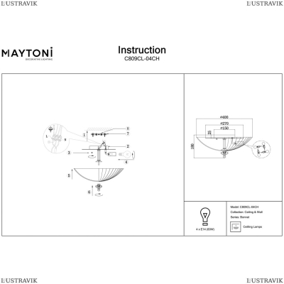 Светильник C809CL-04CH ★Maytoni, 4 x 60Вт☀, Хром► — Купить▼