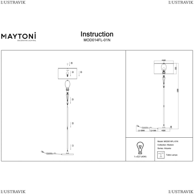 Торшер MOD014FL-01N ★Maytoni, 1 x 40Вт☀, Никель► — Купить▼