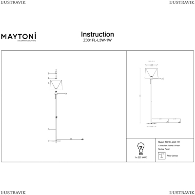 Торшер Z001FL-L3W-1W ★Maytoni, 1 x 60Вт☀, Белый► — Купить▼