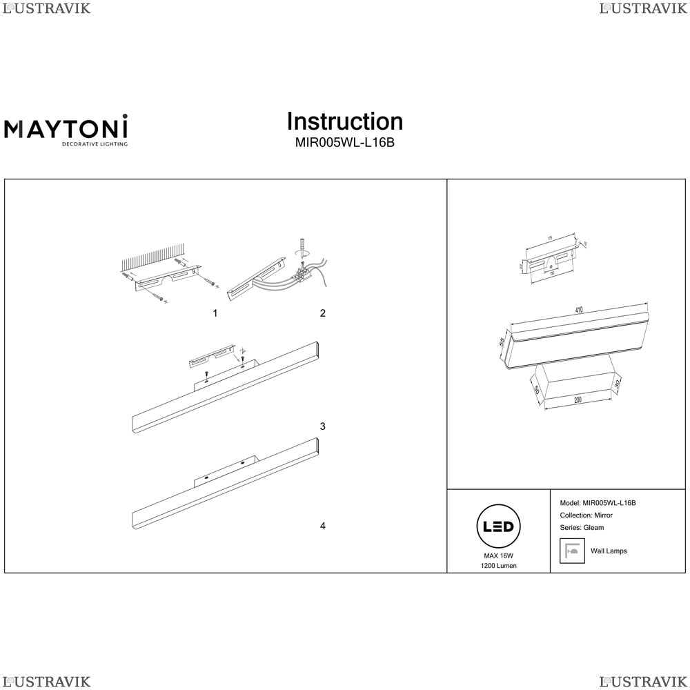 Подсветка для зеркал MIR005WL-L16B ★Maytoni, 1 x 16Вт☀, Черный► — Купить▼