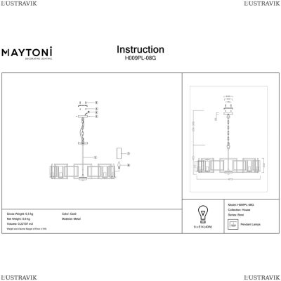 Люстра H009PL-08G ★Maytoni, 8 x 40Вт☀, Золото► — Купить▼