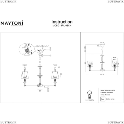 Люстра MOD018PL-08CH ★Maytoni, 8 x 40Вт☀, Хром► — Купить▼