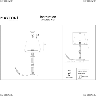 Настольная лампа MOD018TL-01CH ★Maytoni, 1 x 60Вт☀, Хром► — Купить▼