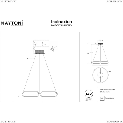 Светильник MOD017PL-L50MG ★Maytoni, 1 x 50Вт☀, Золото► — Купить▼