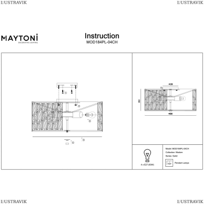 Светильник MOD184PL-04CH ★Maytoni, 4 x 60Вт☀, Хром► — Купить▼