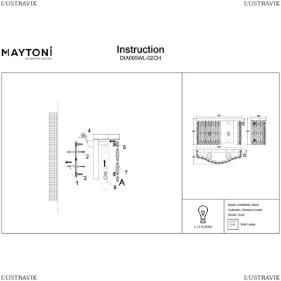 Светильник DIA005WL-02CH ★Maytoni, 2 x 60Вт☀, Хром► — Купить▼