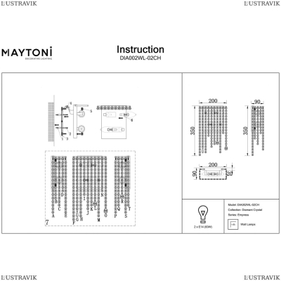 Светильник DIA002WL-02CH ★Maytoni, 2 x 60Вт☀, Хром► — Купить▼