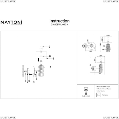Бра DIA008WL-01CH ★Maytoni, 1 x 40Вт☀, Хром► — Купить▼