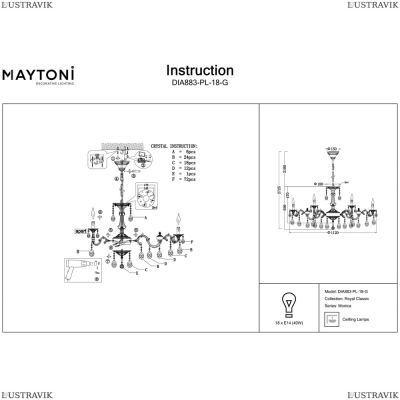 Люстра DIA883-PL-18-G ★Maytoni, 18 x 40Вт☀, Золото► — Купить▼