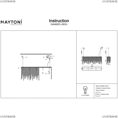 Люстра DIA002PL-05CH ★Maytoni, 5 x 60Вт☀, Хром► — Купить▼