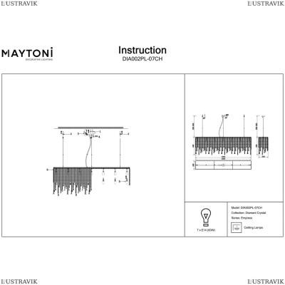 Люстра DIA002PL-07CH ★Maytoni, 7 x 60Вт☀, Хром► — Купить▼