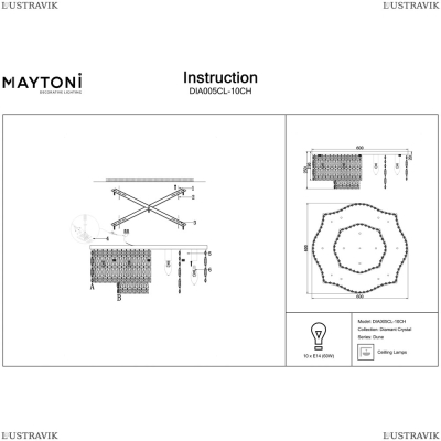Люстра DIA005CL-10CH ★Maytoni, 10 x 60Вт☀, Хром► — Купить▼