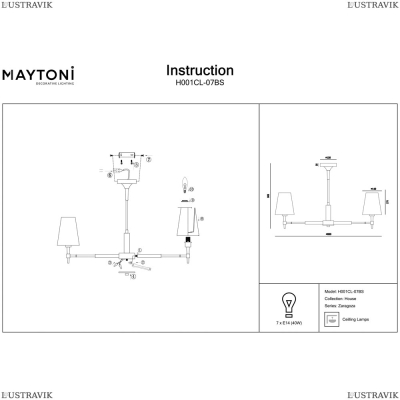 Люстра H001CL-07BS ★Maytoni, 7 x 40Вт☀, Золото► — Купить▼