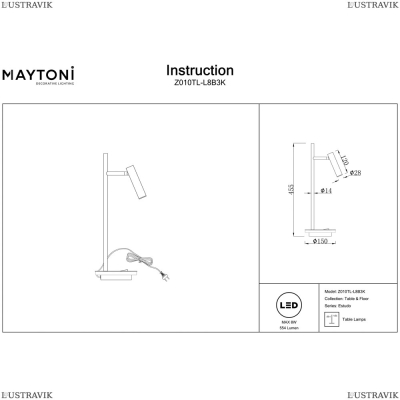 Настольная лампа Z010TL-L8B3K ★Maytoni, 1 x 8Вт☀, Черный► — Купить▼