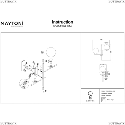 Бра MOD050WL-02G ★Maytoni, 2 x 40Вт☀, Золото► — Купить▼
