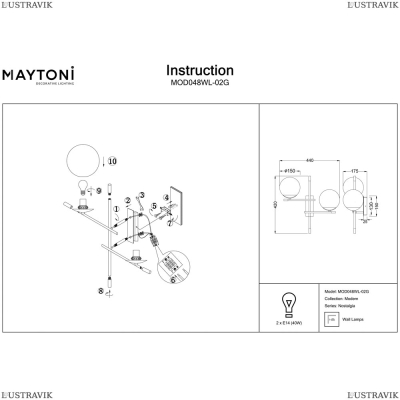 Бра MOD048WL-02G ★Maytoni, 2 x 40Вт☀, Золото► — Купить▼