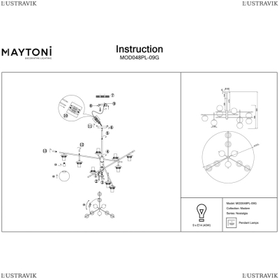 Люстра MOD048PL-09G ★Maytoni, 9 x 40Вт☀, Золото► — Купить▼
