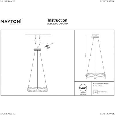 Светильник MOD062PL-L45CH3K ★Maytoni, LED☀, Никель► — Купить▼