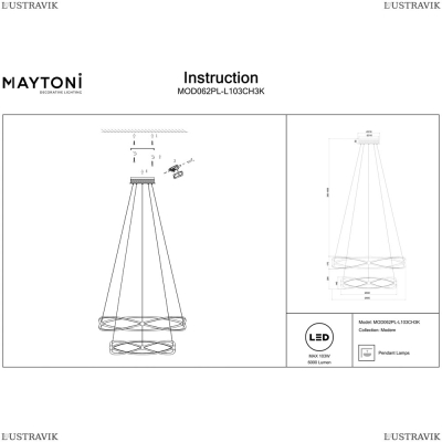 Светильник MOD062PL-L103CH3K ★Maytoni, LED☀, Никель► — Купить▼