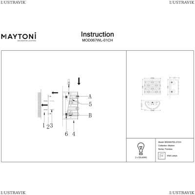 Светильник MOD067WL-01CH ★Maytoni, 2 x 40Вт☀, Хром► — Купить▼