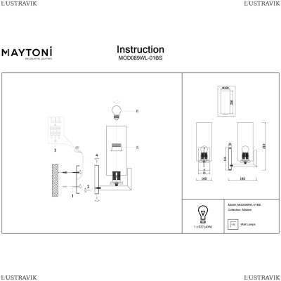Бра MOD089WL-01BS ★Maytoni, 1 x 40Вт☀, Бронза► — Купить▼