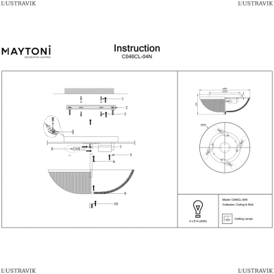 Светильник C046CL-04N ★Maytoni, 4 x 40Вт☀, Никель► — Купить▼