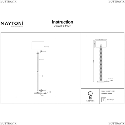 Торшер DIA008FL-01CH ★Maytoni, 1 x 60Вт☀, Хром► — Купить▼