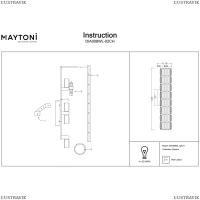 Бра DIA008WL-02CH ★Maytoni, 4 x 40Вт☀, Хром► — Купить▼
