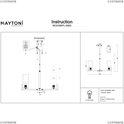 Люстра MOD089PL-06BS ★Maytoni, 6 x 40Вт☀, Бронза► — Купить▼