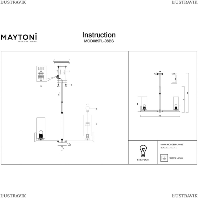 Люстра MOD089PL-08BS ★Maytoni, 8 x 40Вт☀, Бронза► — Купить▼