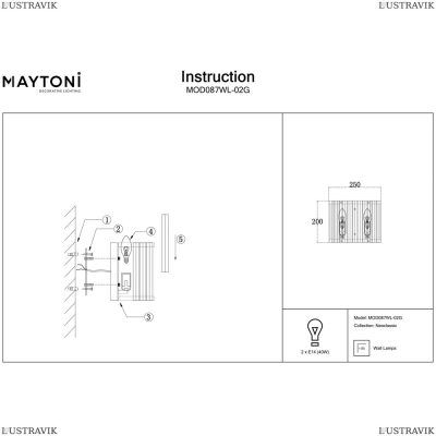 Бра MOD087WL-02G ★Maytoni, 2 x 40Вт☀, Золото► — Купить▼