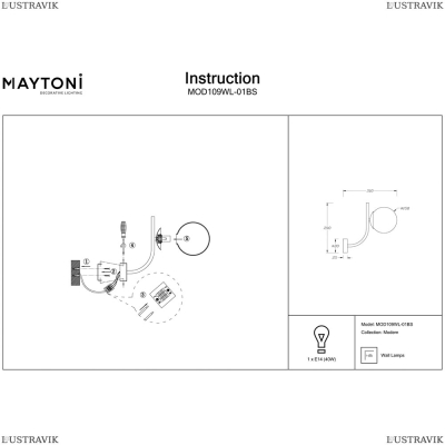 Бра MOD109WL-01BS ★Maytoni, 1 x 40Вт☀, Бронза► — Купить▼