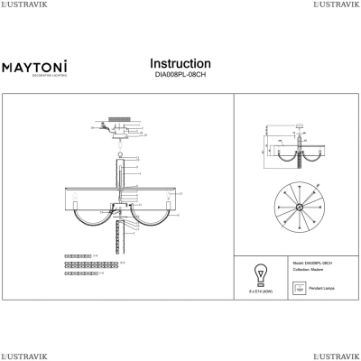 Люстра DIA008PL-08CH ★Maytoni, 8 x 40Вт☀, Хром► — Купить▼