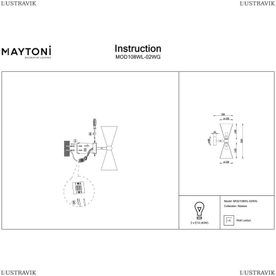 Бра MOD108WL-02WG ★Maytoni, 2 x 40Вт☀, Золото► — Купить▼
