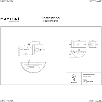 Светильник MOD096WL-01CH ★Maytoni, 1 x 40Вт☀, Хром► — Купить▼
