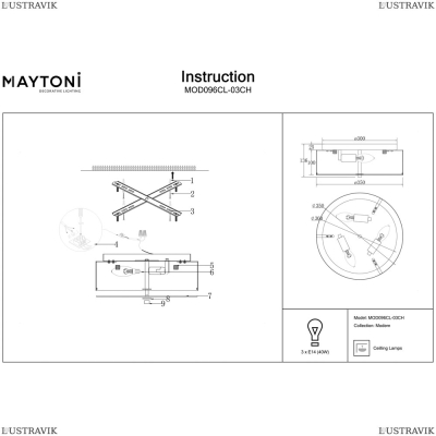 Светильник MOD096CL-03CH ★Maytoni, 3 x 40Вт☀, Хром► — Купить▼