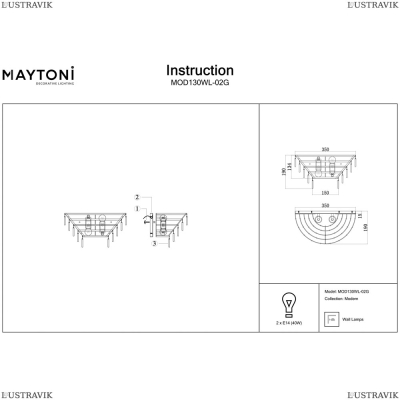Бра MOD130WL-02G ★Maytoni, 2 x 40Вт☀, Золото► — Купить▼