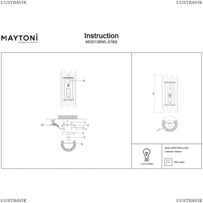 Бра MOD136WL-01BS ★Maytoni, 1 x 60Вт☀, Золото► — Купить▼