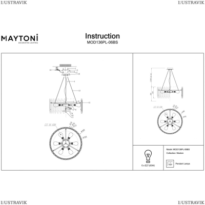 Люстра MOD136PL-06BS ★Maytoni, 6 x 60Вт☀, Золото► — Купить▼