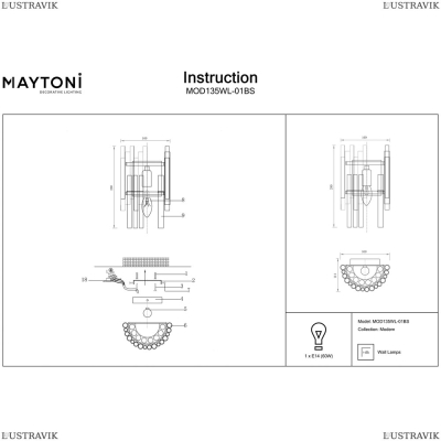 Бра MOD135WL-01BS ★Maytoni, 1 x 60Вт☀, Золото► — Купить▼