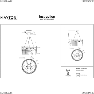Люстра MOD135PL-06BS ★Maytoni, 6 x 60Вт☀, Золото► — Купить▼
