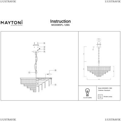 Люстра MOD085PL-12BS ★Maytoni, 12 x 40Вт☀, Золото► — Купить▼