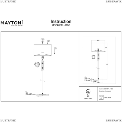Торшер MOD088FL-01BS ★Maytoni, 1 x 60Вт☀, Золото► — Купить▼