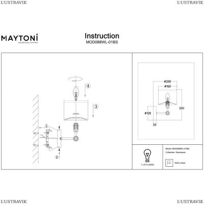 Бра MOD088WL-01BS ★Maytoni, 1 x 40Вт☀, Золото► — Купить▼