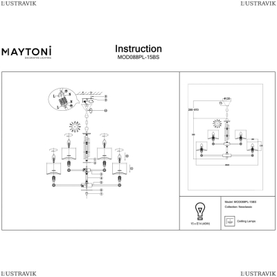 Люстра MOD088PL-15BS ★Maytoni, 15 x 40Вт☀, Золото► — Купить▼