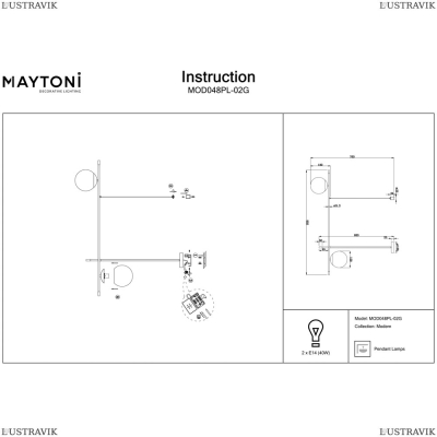 Светильник MOD048PL-02G ★Maytoni, 2 x 40Вт☀, Золото► — Купить▼