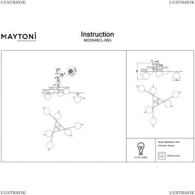 Люстра MOD048CL-06G ★Maytoni, 6 x 40Вт☀, Золото► — Купить▼