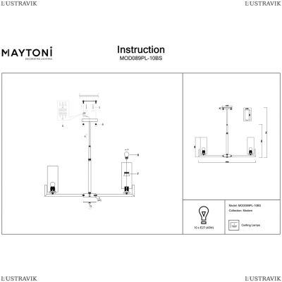 Люстра MOD089PL-10BS ★Maytoni, 10 x 40Вт☀, Золото► — Купить▼